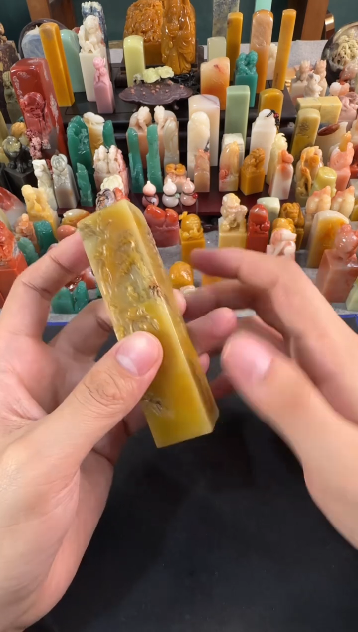 【闪购商品】青田石印石0642包四字