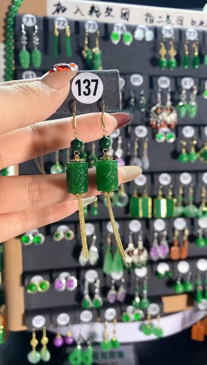 【闪购商品】翡翠耳饰银S925镶嵌137...