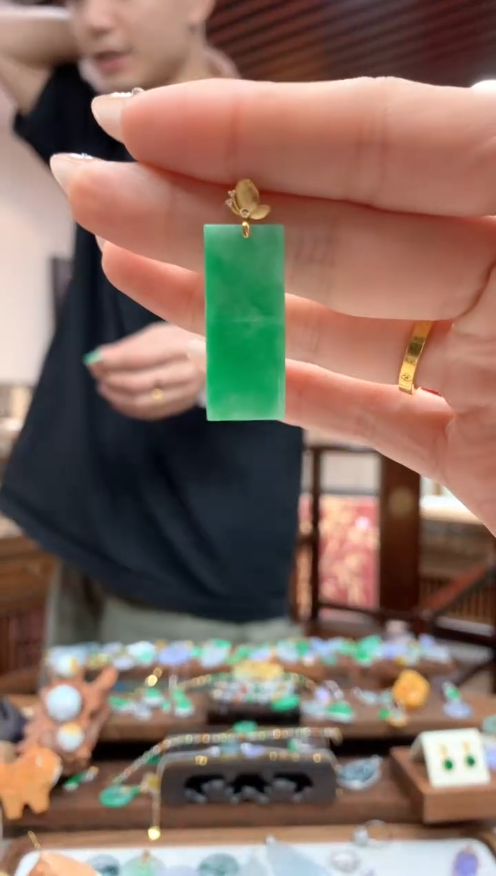 【闪购商品】翡翠吊坠(不含链)18K金镶嵌无事牌