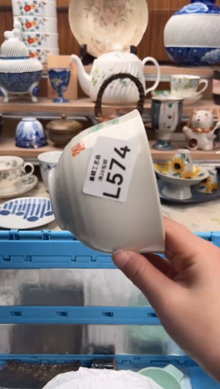 瓷片安**兔574L满28包邮 不满找客服延迟发货