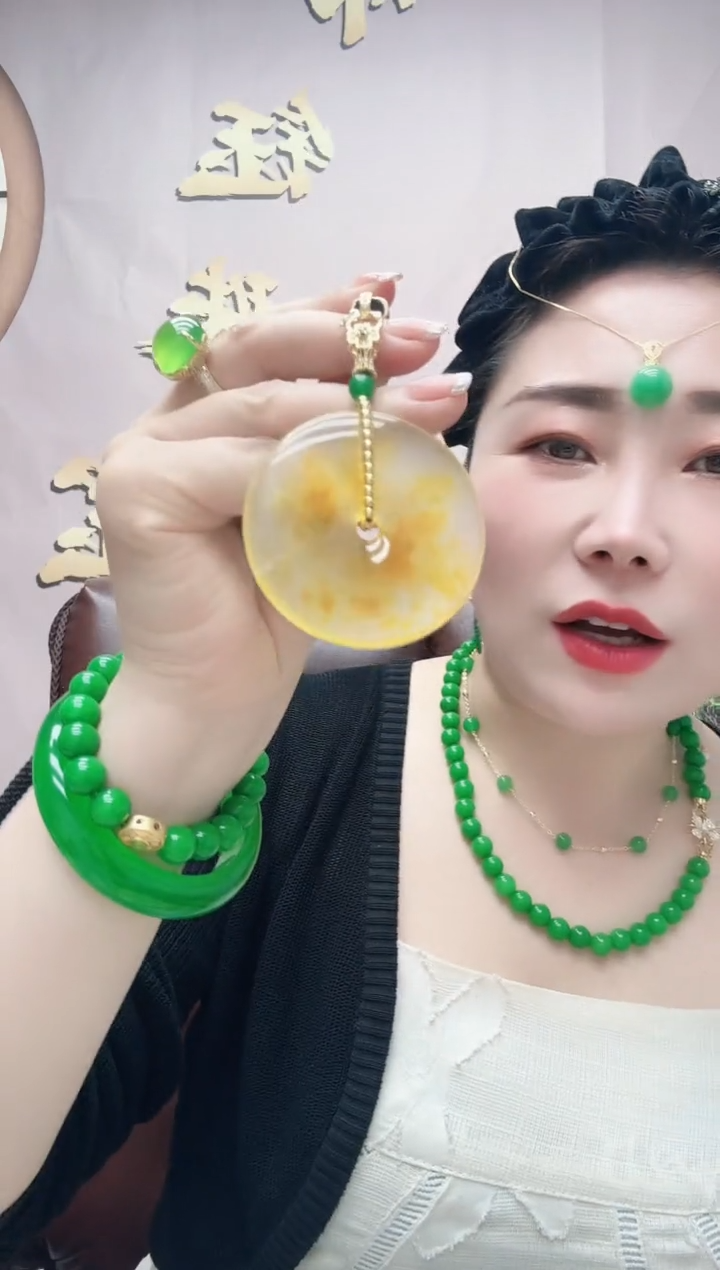 珐琅非金属无非金属黄色大【i你赶快