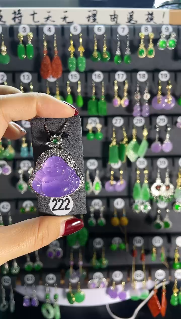 【闪购商品】翡翠耳饰银S925镶嵌222...