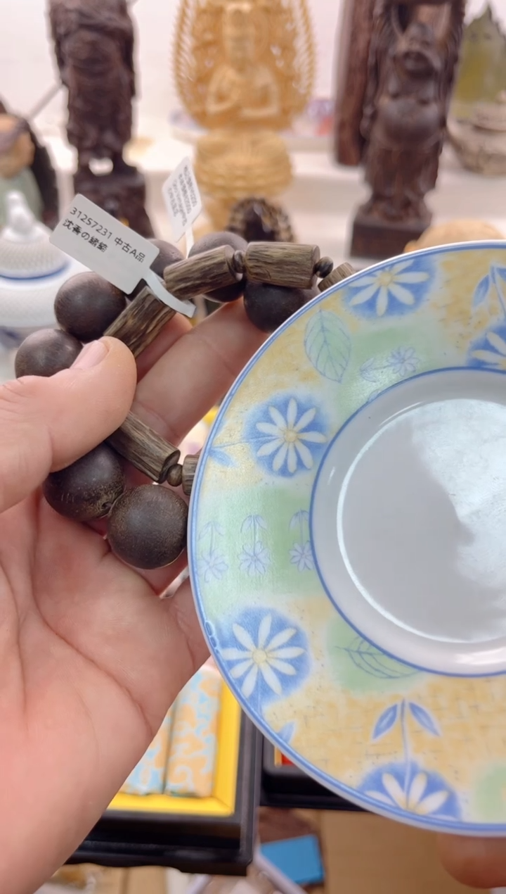 【闪购商品】瓷片00000000000000000