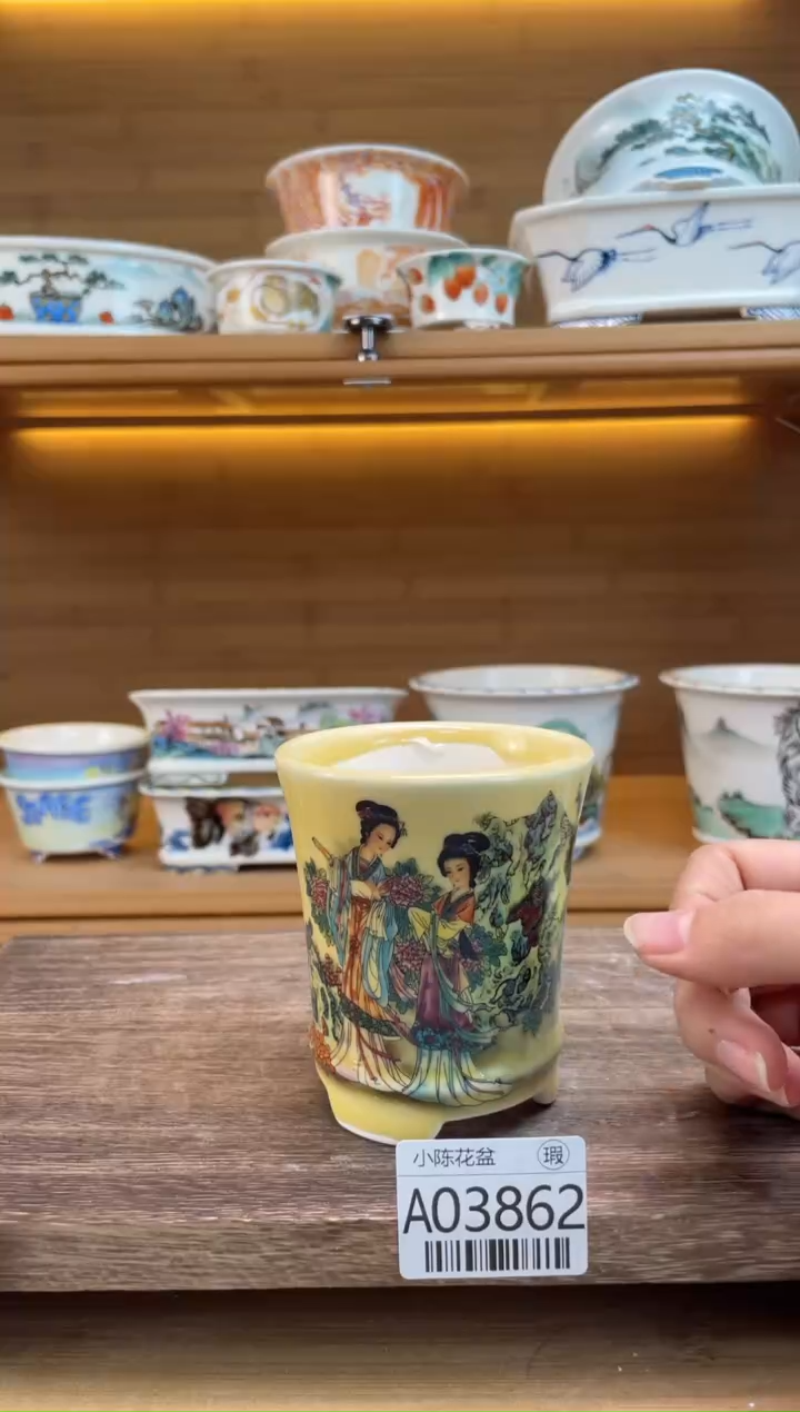 【闪购商品】红陶瑕【A03862】6.5*7.7