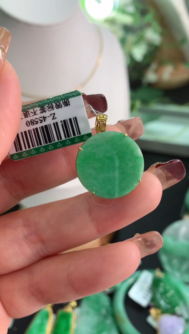 【闪购商品】翡翠吊坠(不含链)18K金镶嵌挂件