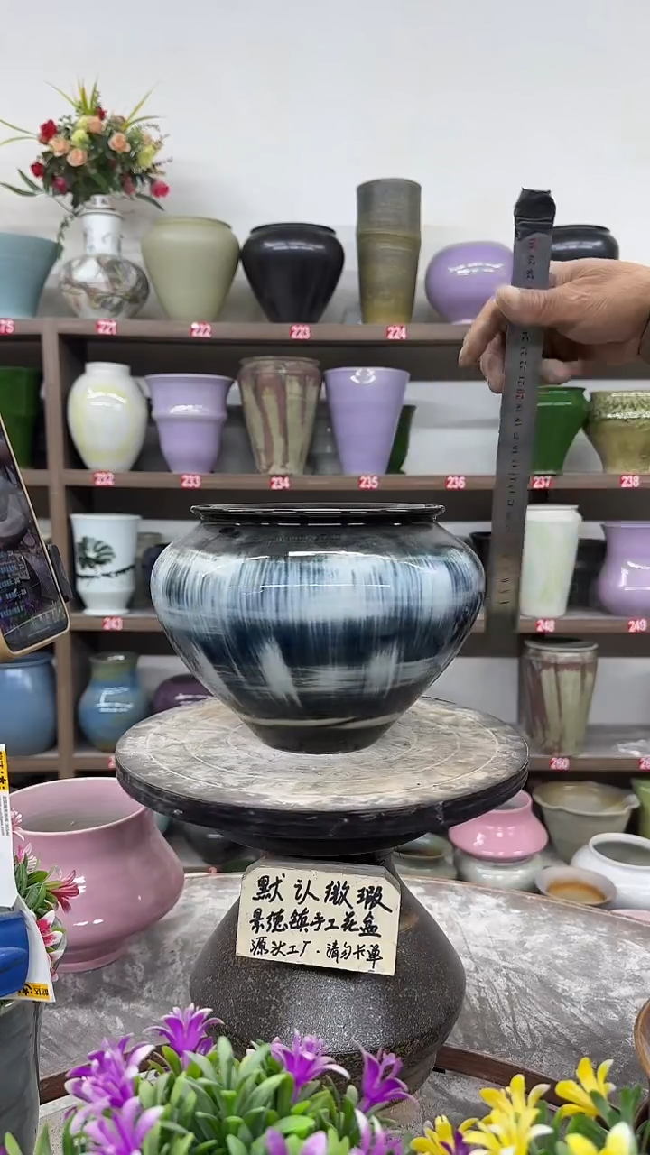 12-13-高17口16瑕-花盆