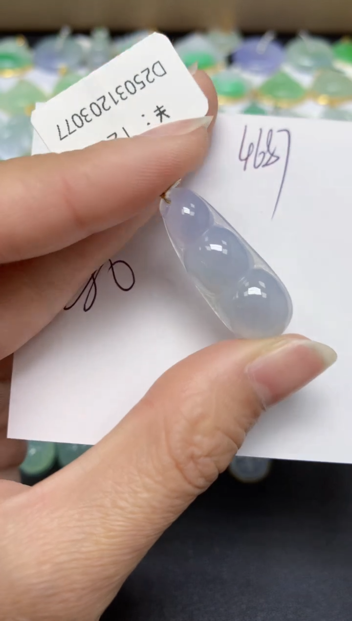 【闪购商品】翡翠18K金镶嵌颈饰 天然翡翠A货