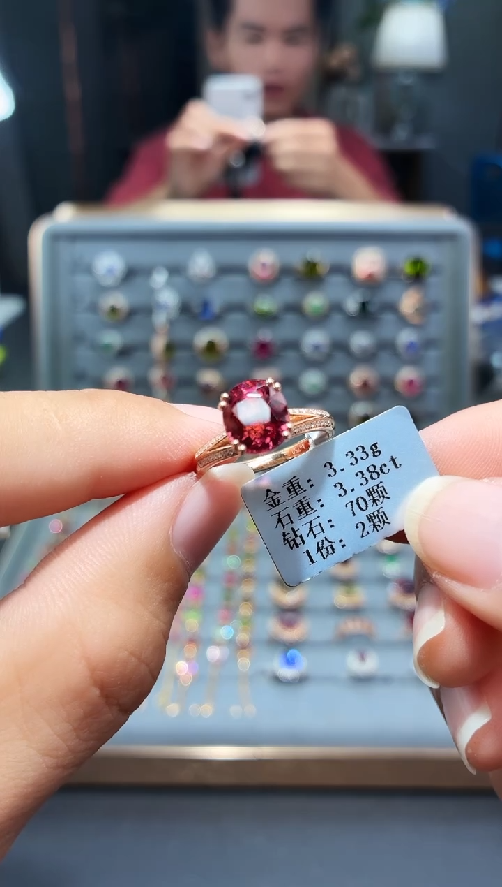 18K金镶嵌戒指碧玺3.38.