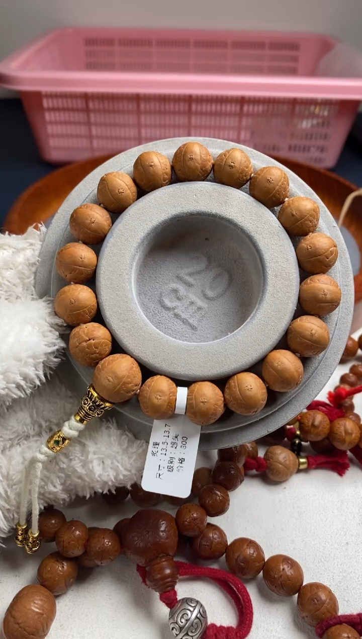 【闪购商品】文玩核桃手串12炙瞳超头13