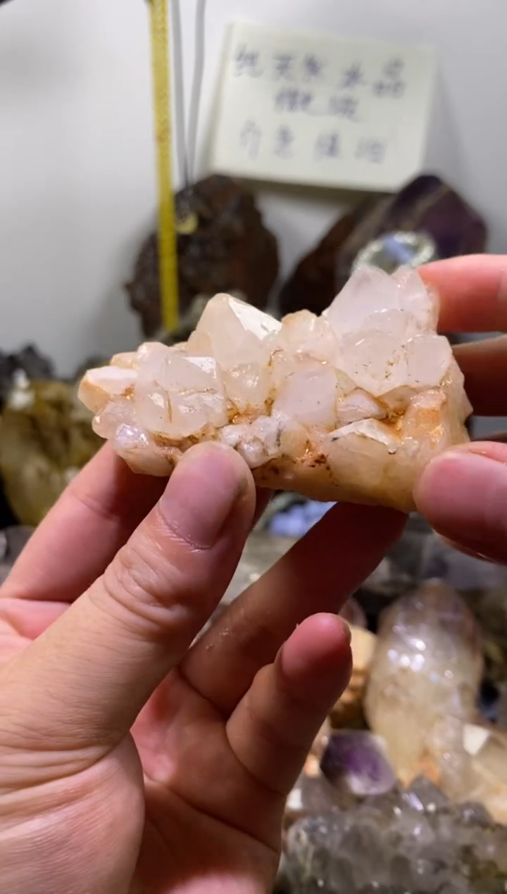 未镶嵌珠宝半成品水晶24号马岛晶花