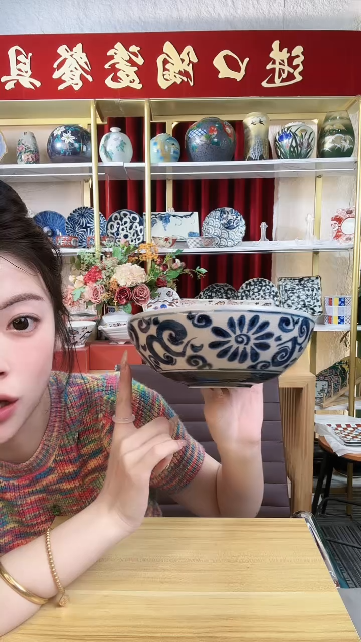 宗山窑18cm大号钵碗一个