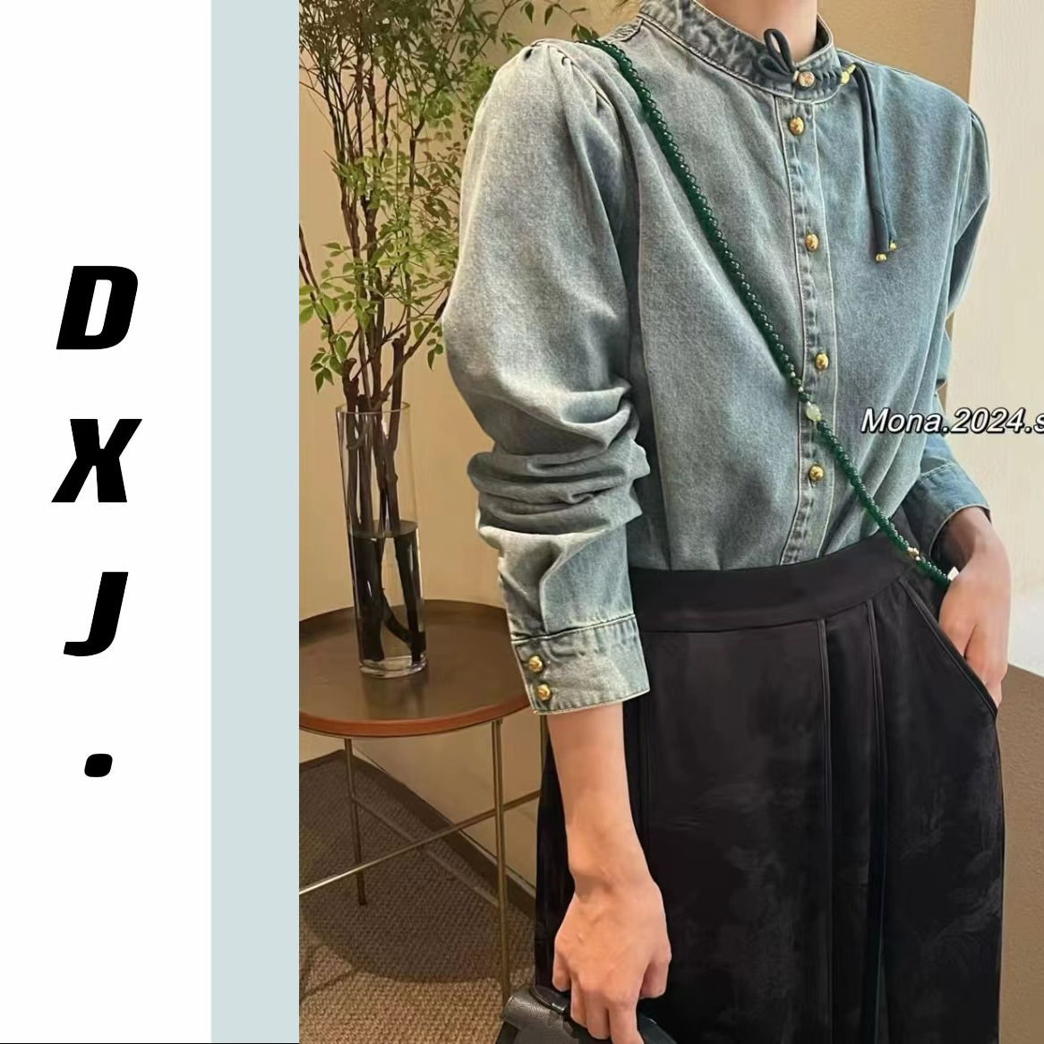【DXJ】新中式盘扣钉珠牛仔衬衫长袖复古开衫