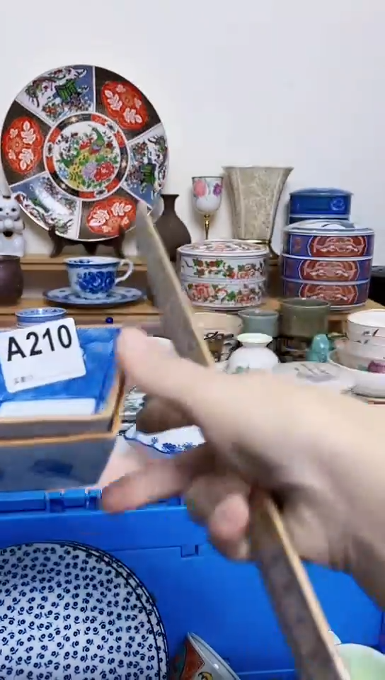 天*娜全场满18元包邮210