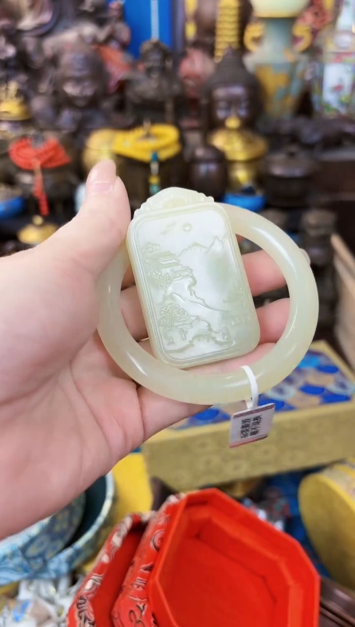 【闪购商品】和田玉挂件未镶嵌1一起