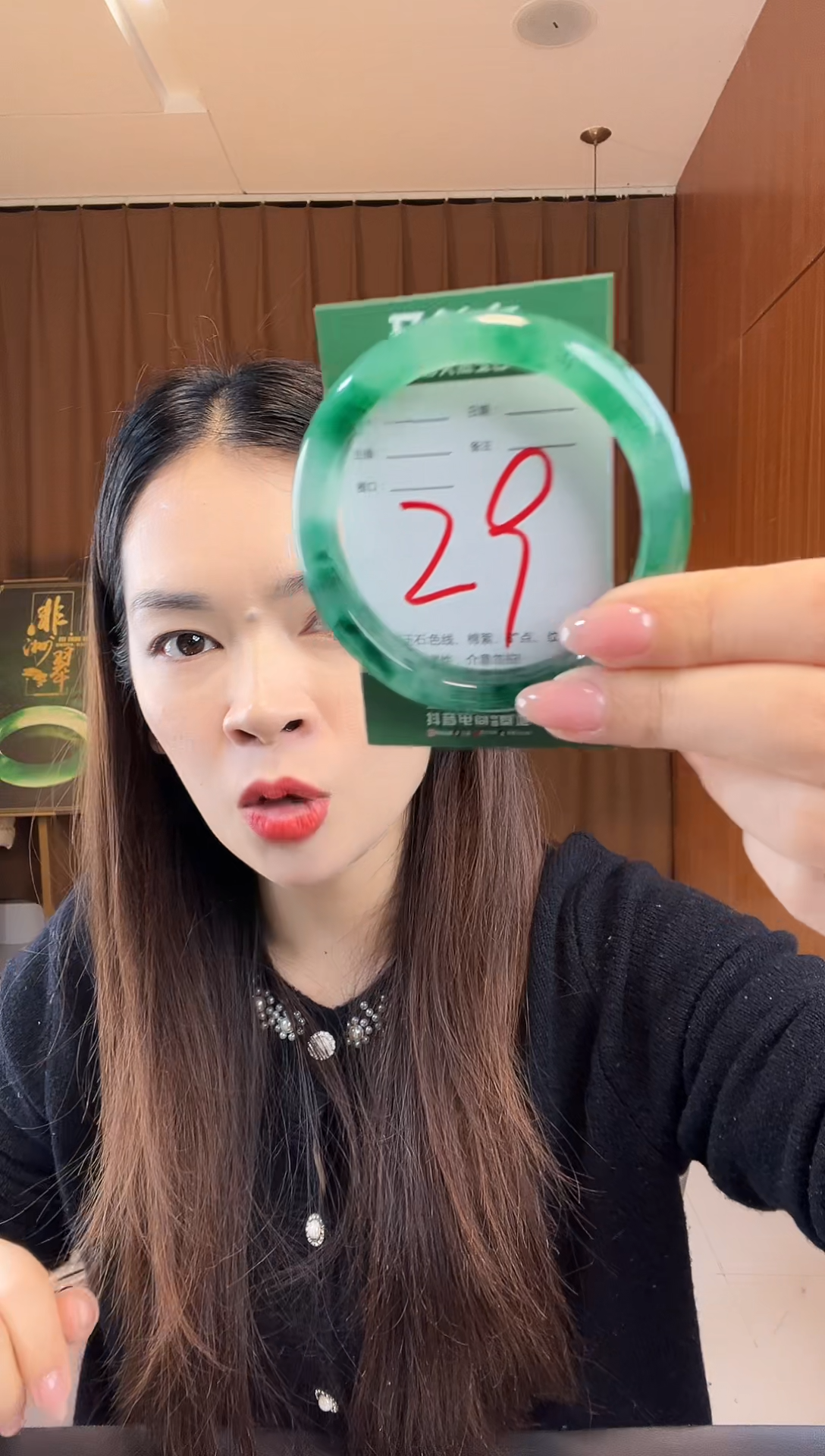 【闪购商品】石英质玉手镯未镶嵌非洲翠