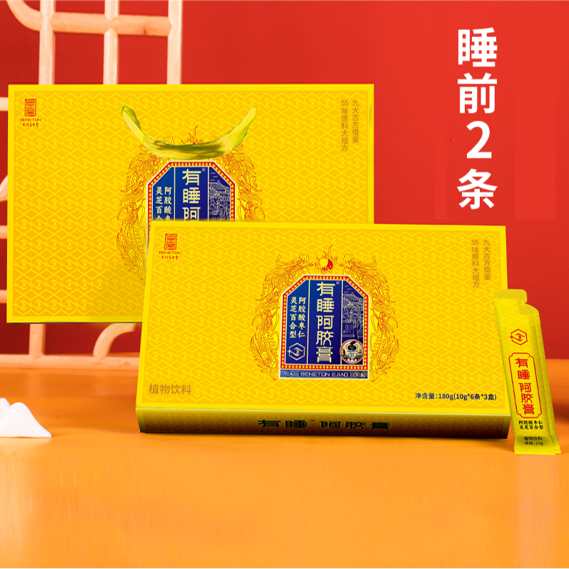 百年堂 有睡阿胶膏180g/盒