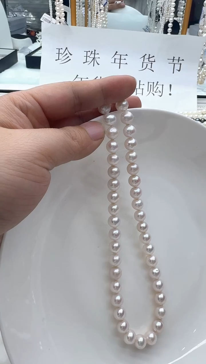 【闪购商品】淡水珍珠颈饰银S925镶嵌清货
