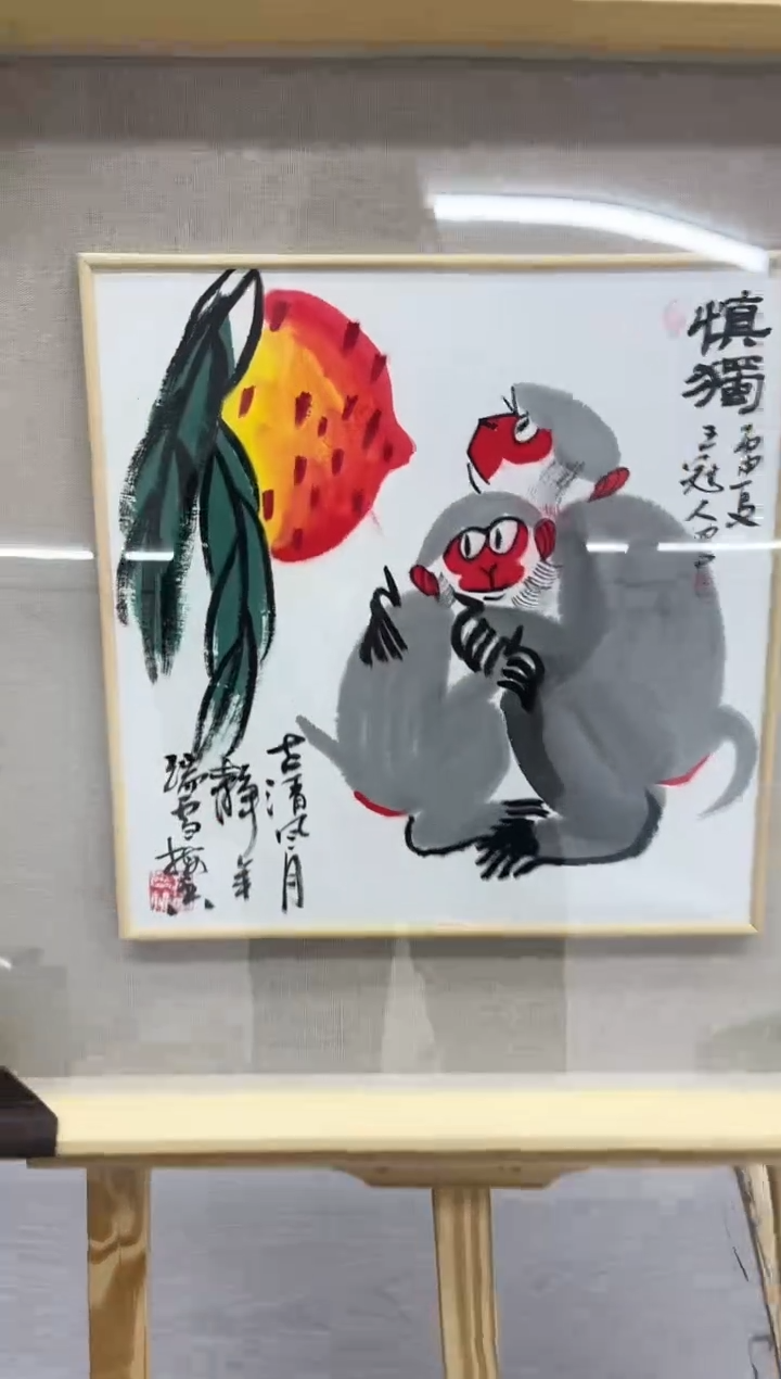 【闪购商品】绘画王冠人-1平尺-写意-带框