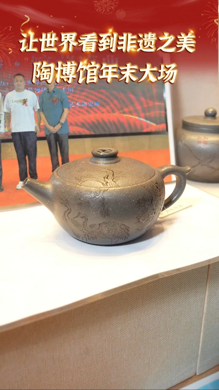 【闪购商品】紫砂茶壶宜兴本地紫砂系列99古天青