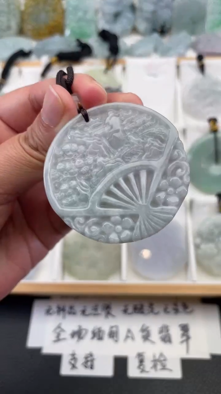 颈饰未镶嵌翡翠天然缅甸翡翠A货10