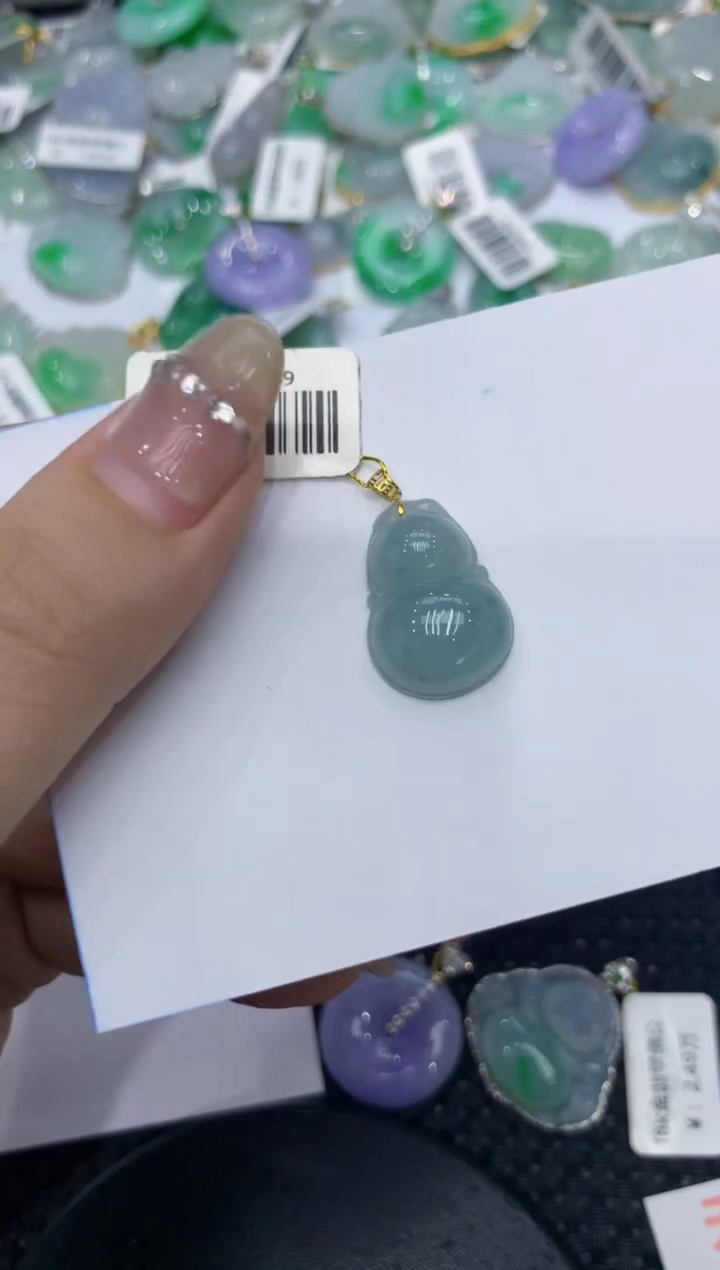 【闪购商品】翡翠颈饰18K金镶嵌222222222