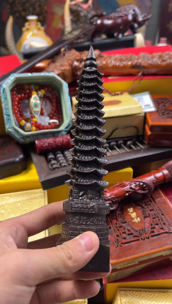 【闪购商品】木——————————