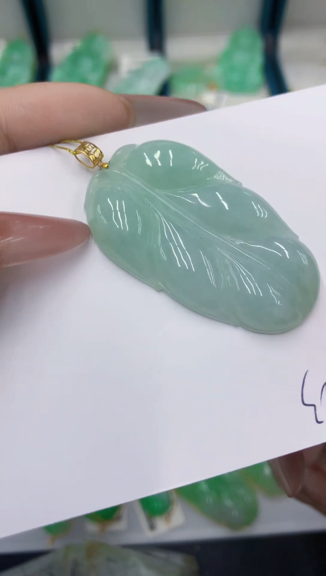 颈饰18K金镶嵌翡翠11111