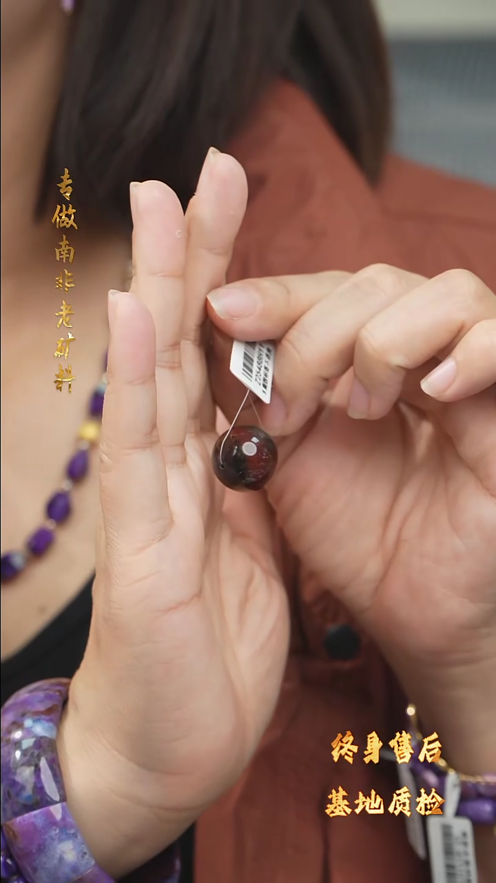 【闪购商品】水晶DIY/多样性发一未镶嵌A141