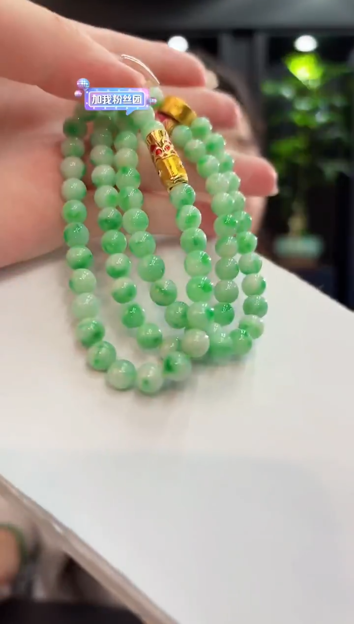 未镶嵌手链翡翠缅料A货/多样性发货/一件