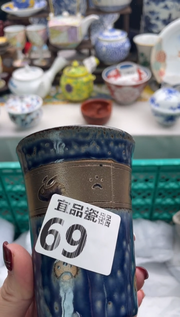 【闪购商品】瓷片宜品陶瓷感谢支持