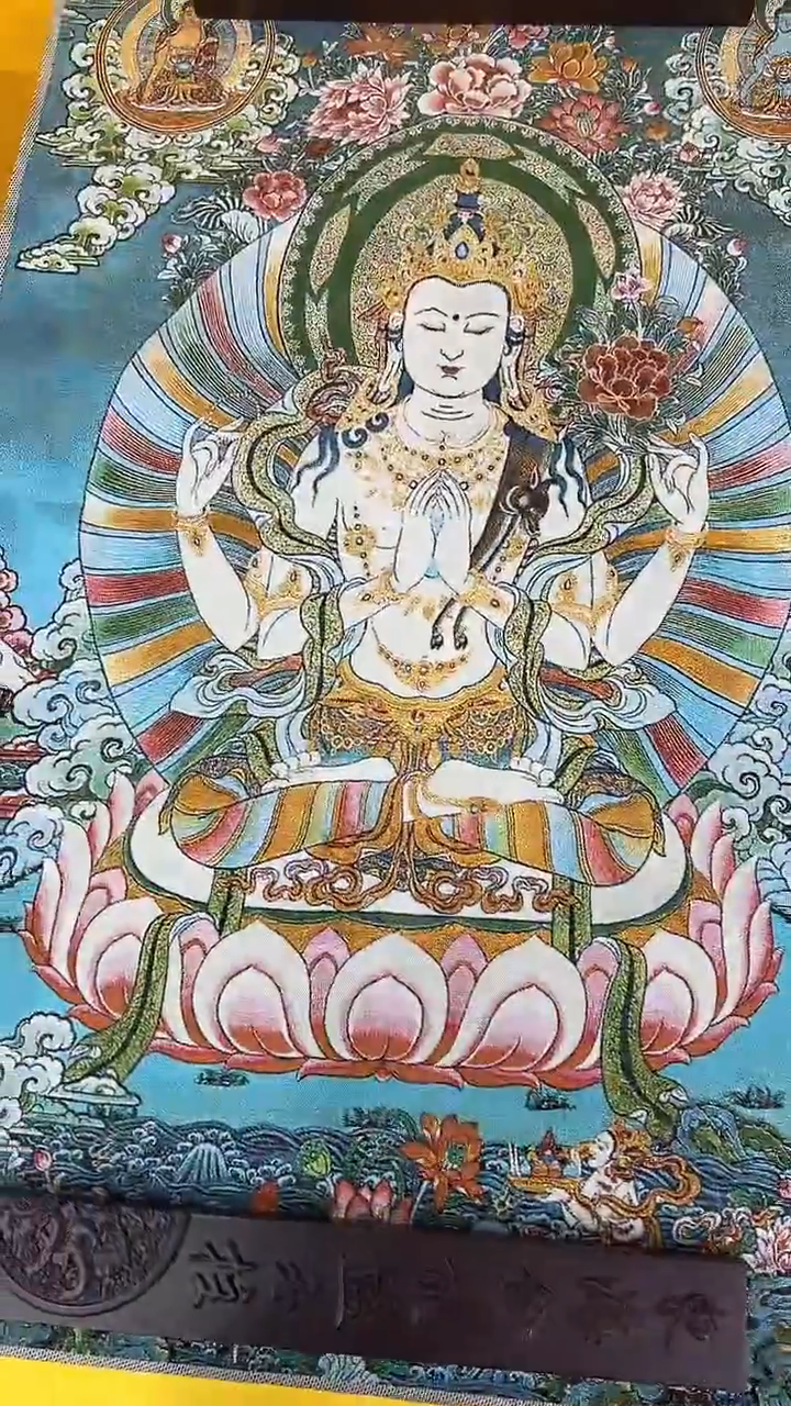 卷轴画刺绣类唐卡 498