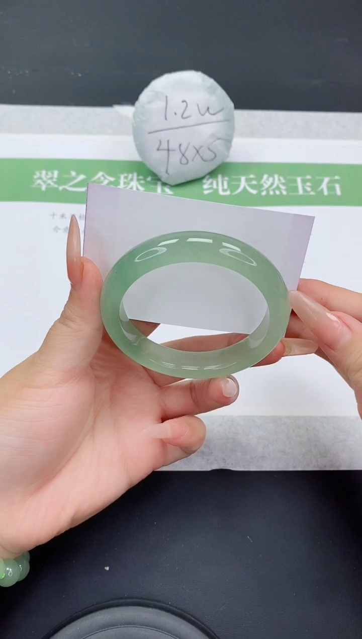 石英质玉手镯未镶嵌D99-58+