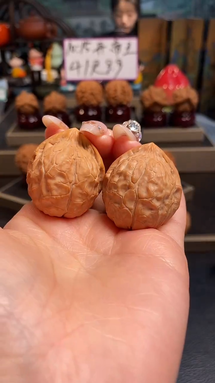 【闪购商品】文玩核桃吊坠H180龟甲纹32