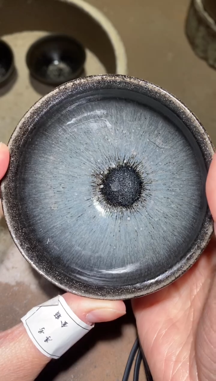 【闪购商品】茶盏闽窑茶器 开闽龙窑