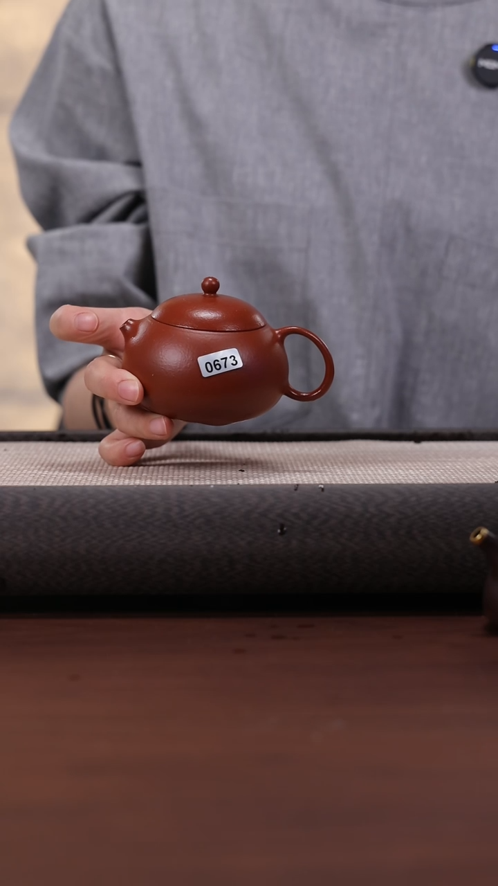 【闪购商品】紫砂茶壶673 大红袍 豆蔻西施 160cc