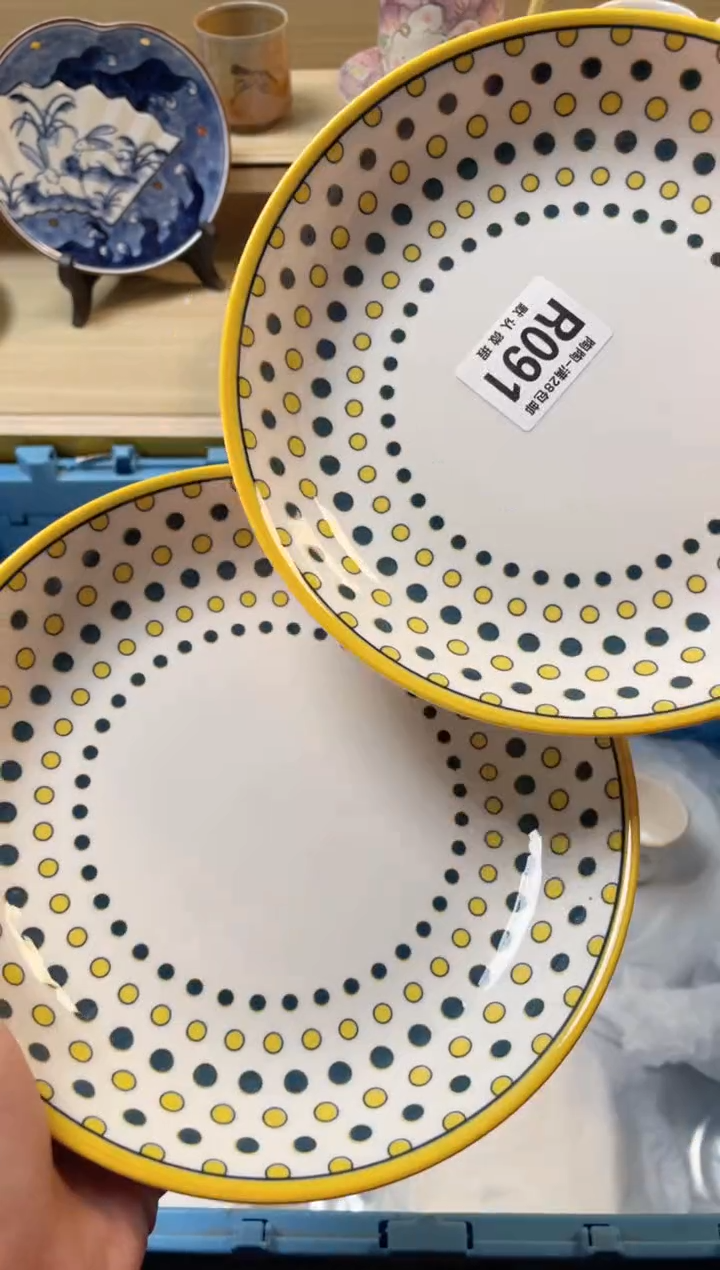 【闪购商品】杯瓷器瓷器瓷器瓷器R91