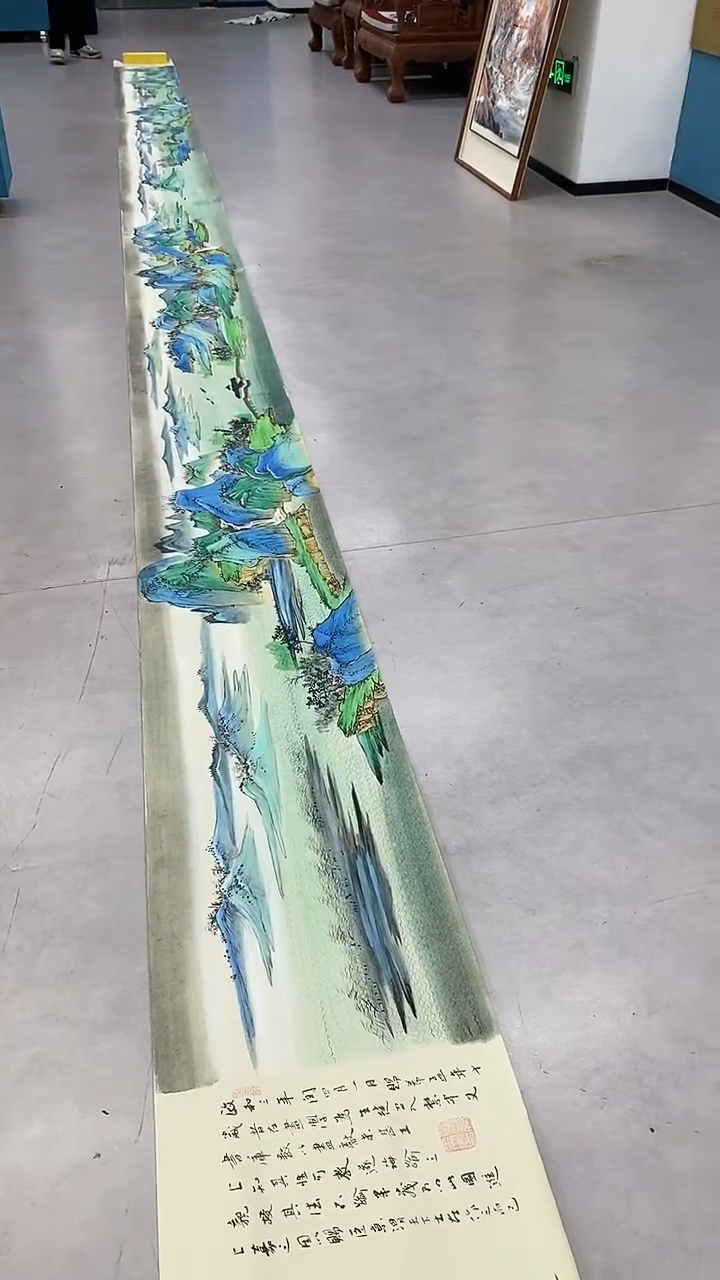 【闪购商品】国画1.12-王夫怀2.4米千里江山图43