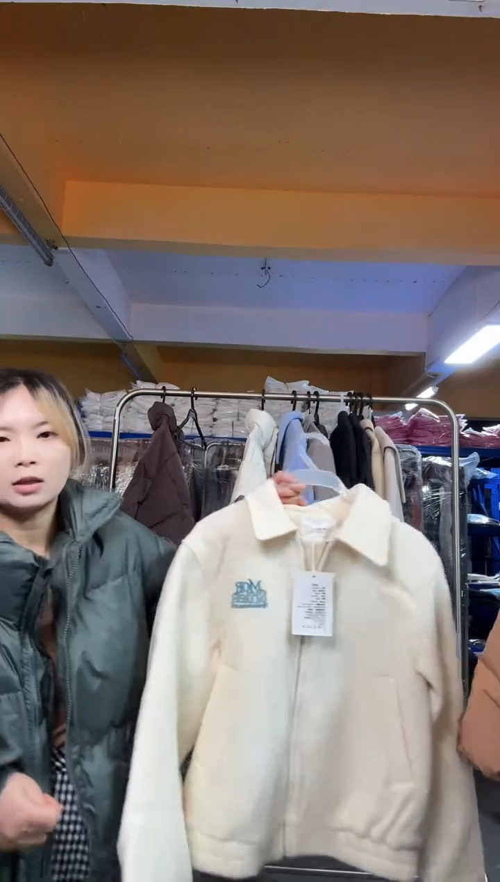 B9370杏色外套L码