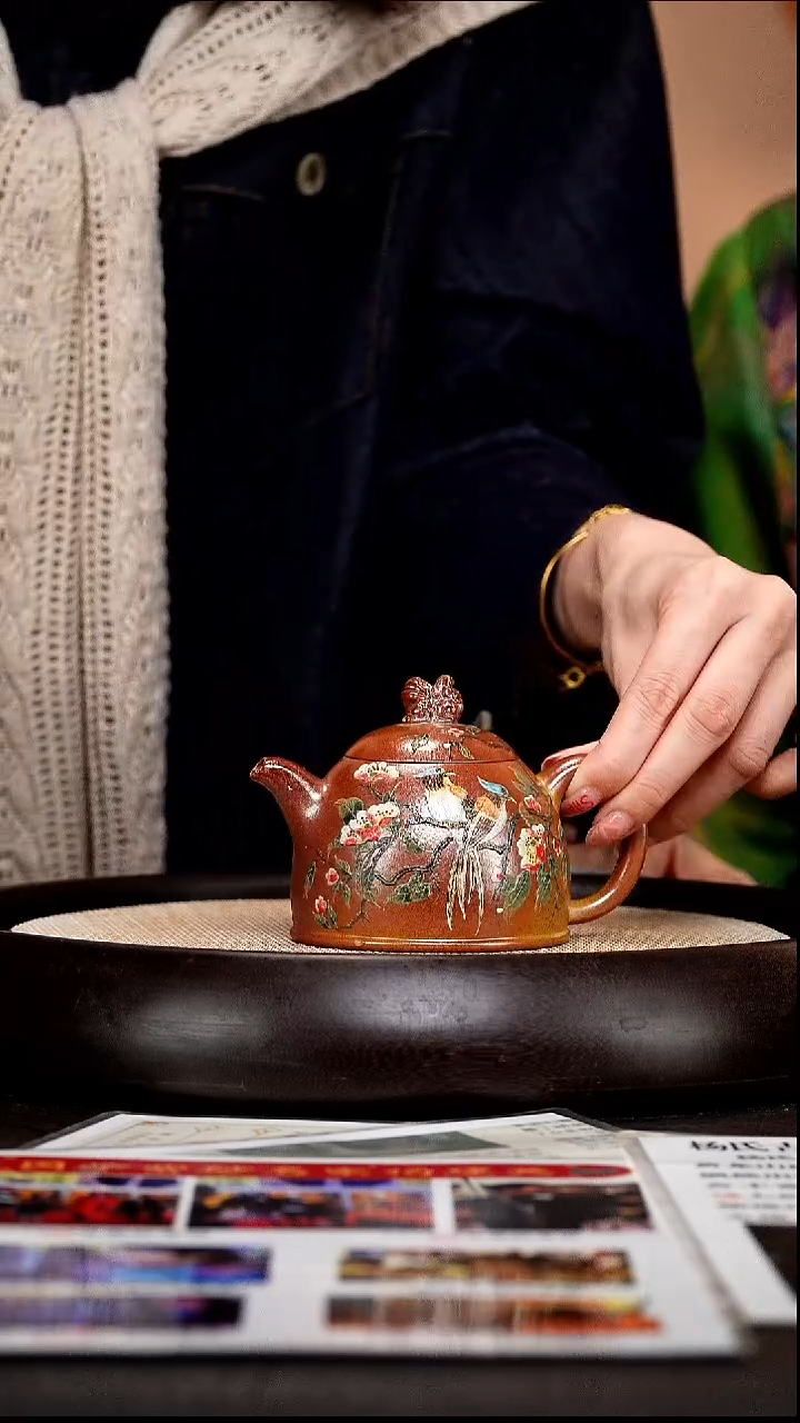 茶壶紫砂YJY80 金钟   红金砂  230cc