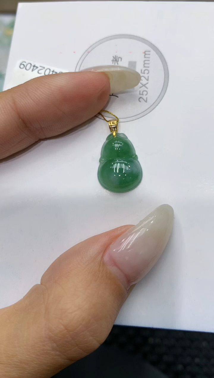 颈饰18K金镶嵌翡翠111111111111