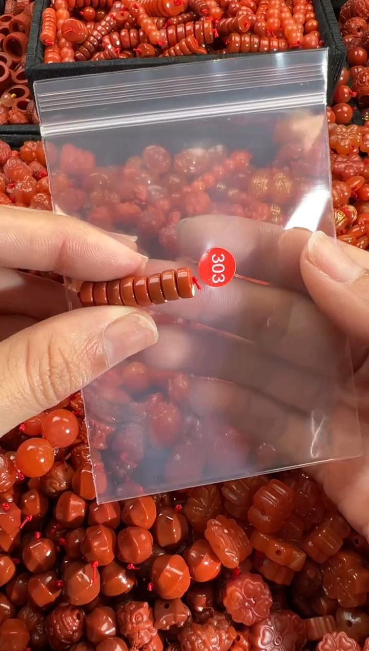 【闪购商品】南红玛瑙颈饰未镶嵌1