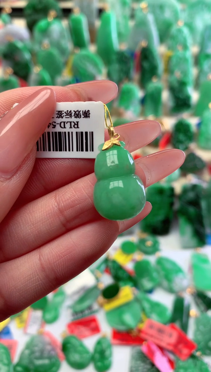 【闪购商品】翡翠吊坠(不含链)18K金镶嵌挂件