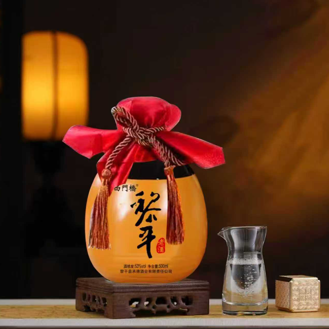 西门桥黎平老酒53度500ml纯粮清香型白酒适合自饮收藏53度