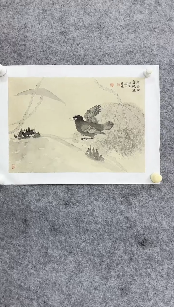 【闪购商品】折扇1炳山艺术----------胡冬冬作品
