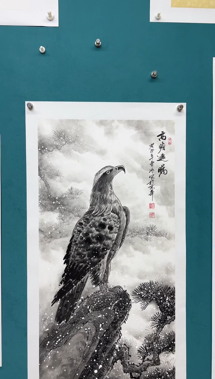 竖款易*寒娜兰书院艺术作品专属链接