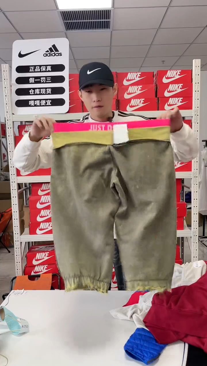 编380码闪购尺码  Nike/耐克卫衣卫裤以直播间过款为主