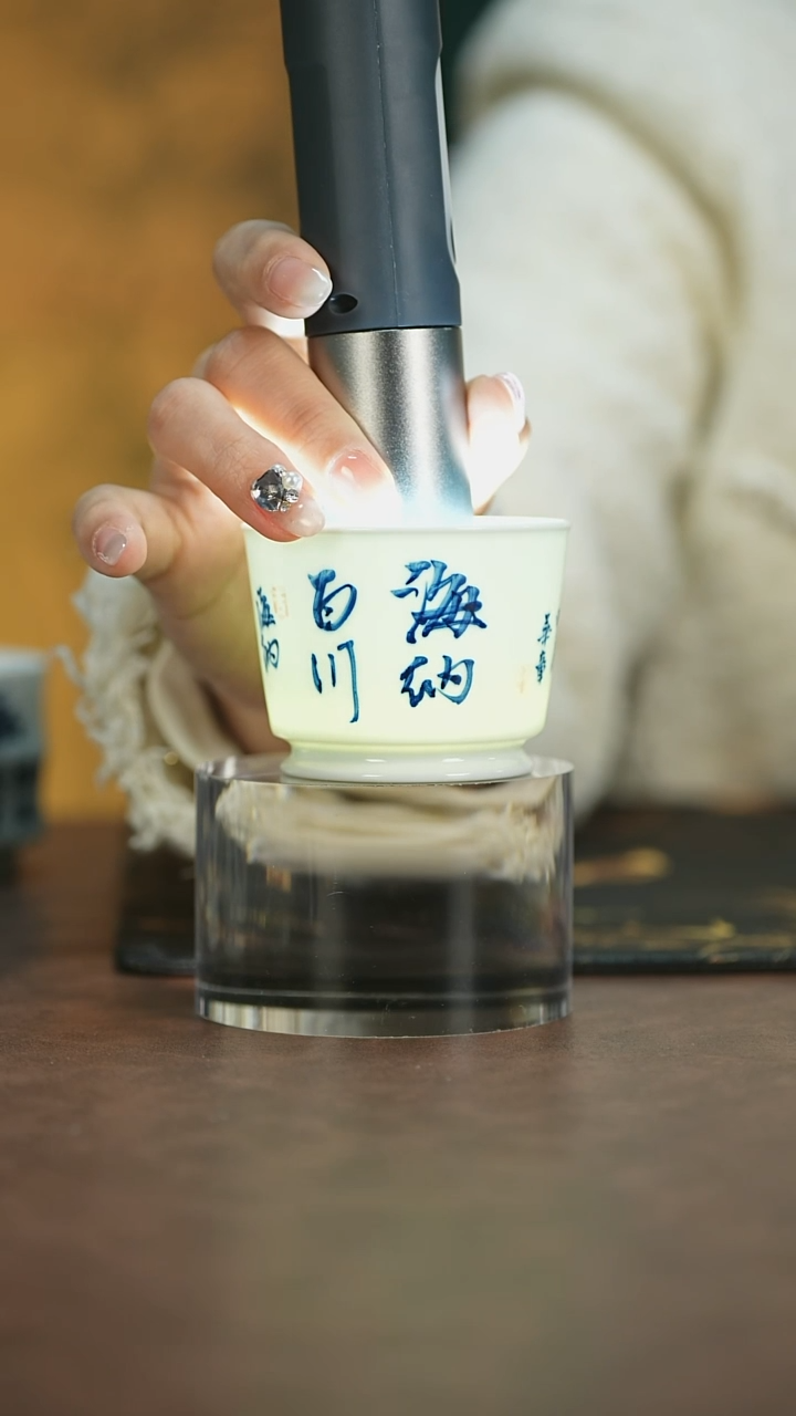 【闪购商品】唐唐赏瓷福利书法杯杯