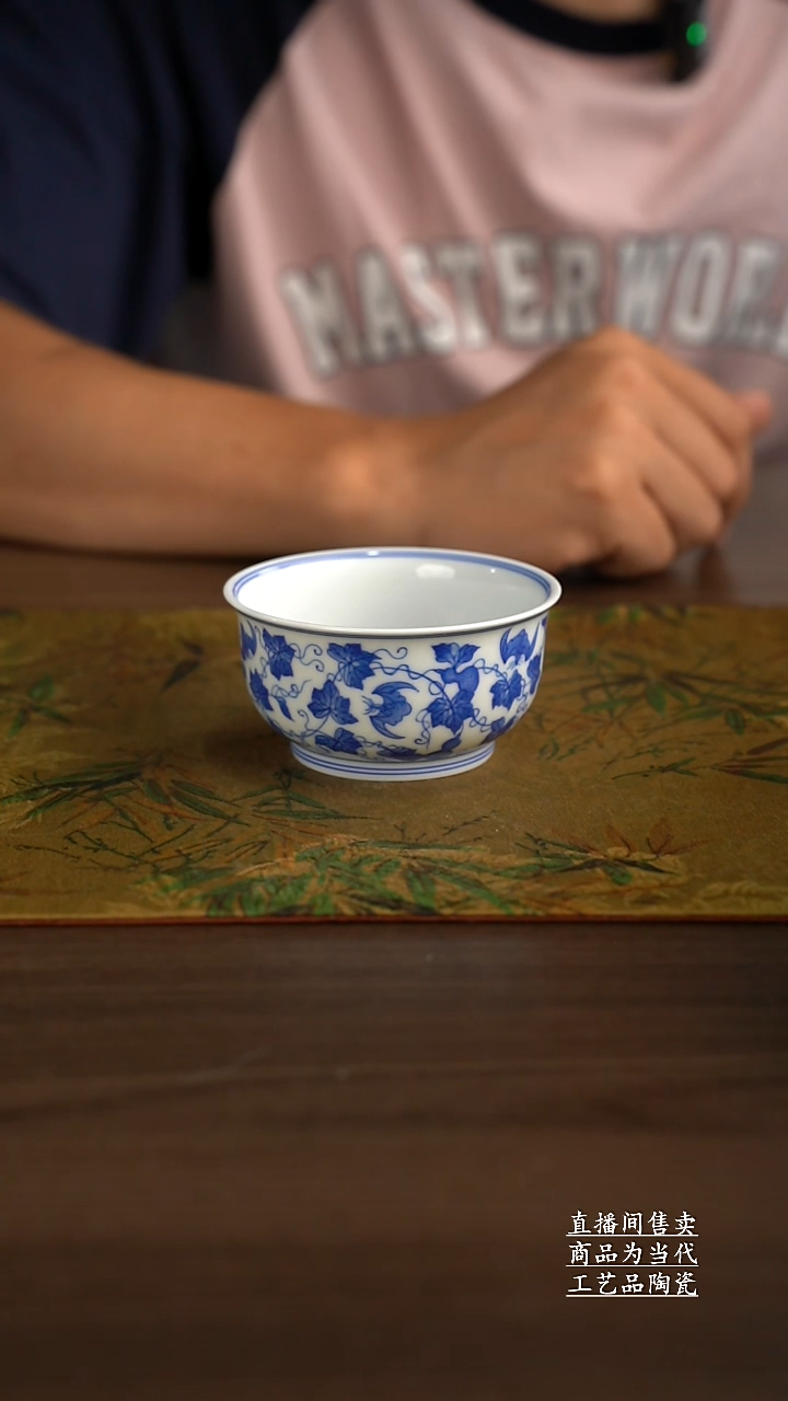 杯子景德镇手工陶瓷茶具