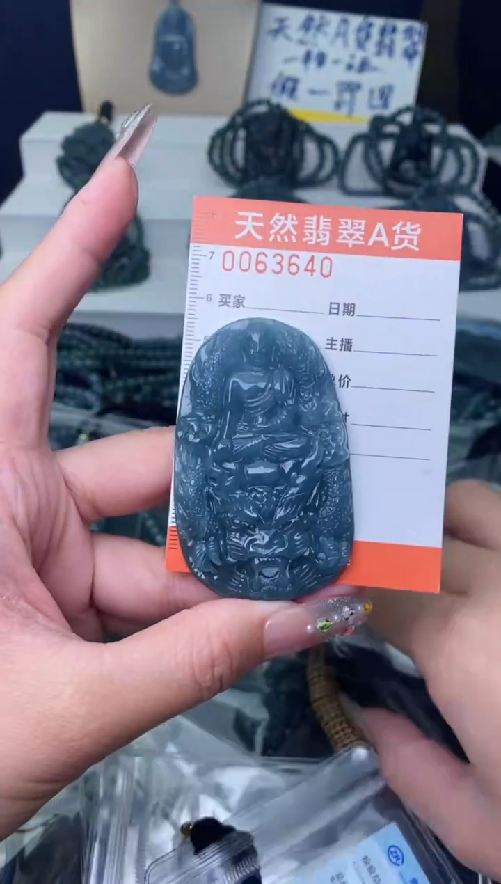 【闪购商品】翡翠颈饰未镶嵌········