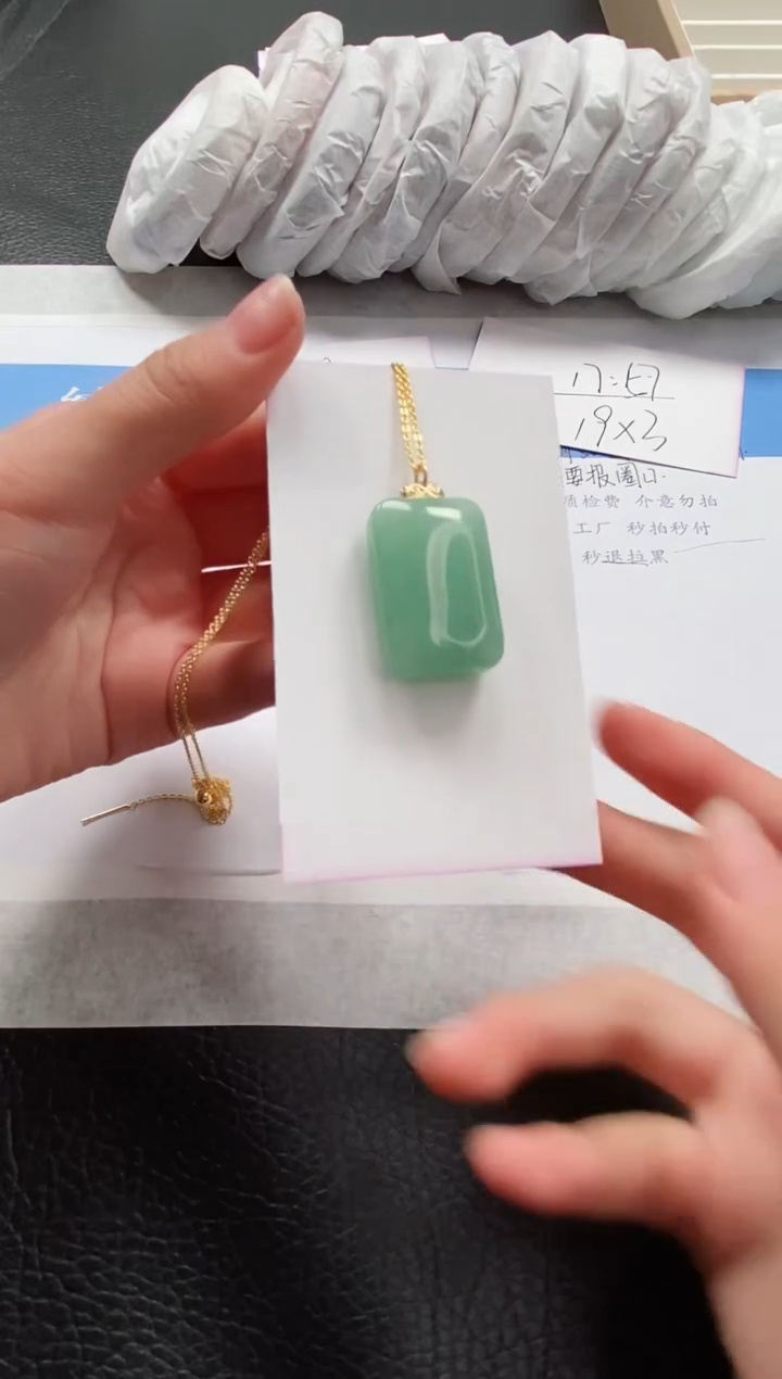 【闪购商品】石英质玉手镯未镶嵌吊坠